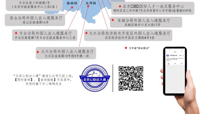 6个前板=独行侠全队！戈贝尔半场9中4 得到9分13篮板